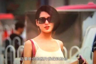 女子短发 丑
