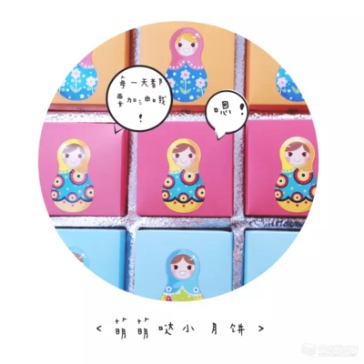 如何用开发板让直流电机反转