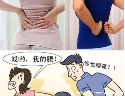 腰疼多梦是怎么回事
