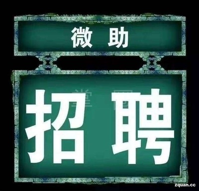 北京电梯公司招聘维修工（北京电梯维修工岗位）