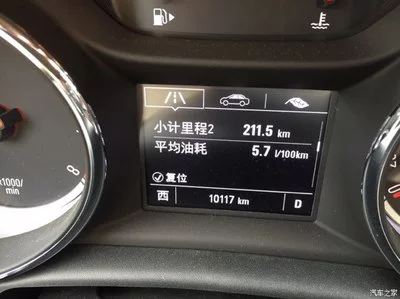 低油耗小汽车