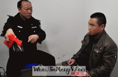 梦见自己杀坏人