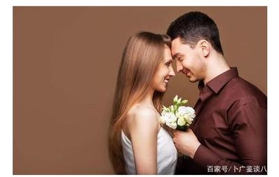二婚幸福的八字