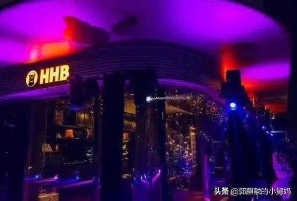 酒吧取名字大全