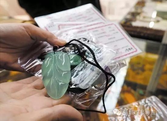 假货鉴定