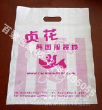 青岛印刷塑料袋厂商