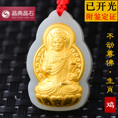 属鸡开店名字大全