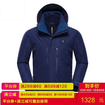 验船师英语