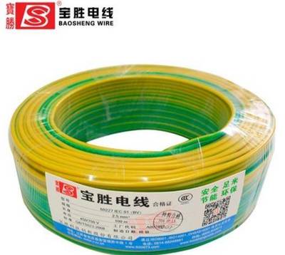 十大家装电线品牌