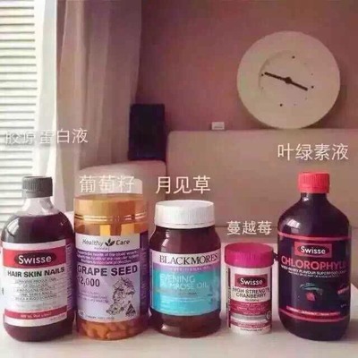 月经期间可以喝胶原蛋白吗?月经期间可以喝vg胶原蛋白吗?