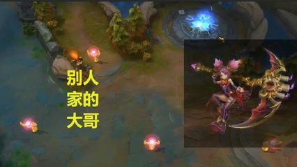 蠢沫沫 - 沙漠魅魔 [9P 82M]