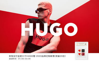 鹰潭方太橱柜旗舰店