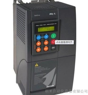 西威变频器与电脑连接