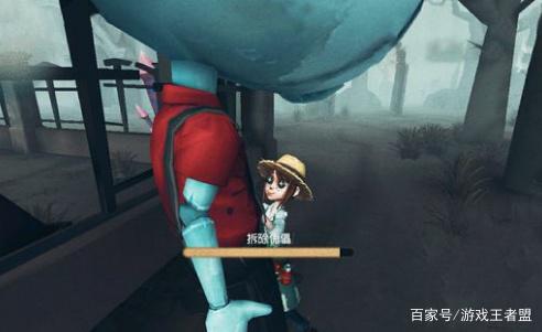 九州体育平台APP电脑版游戏画面
