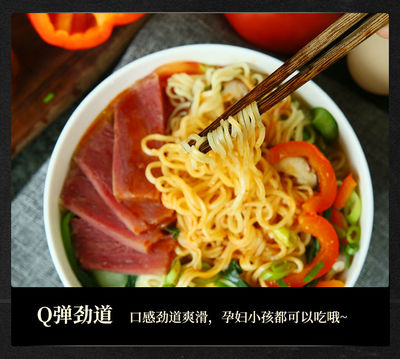 孕妇可以吃炒面吗