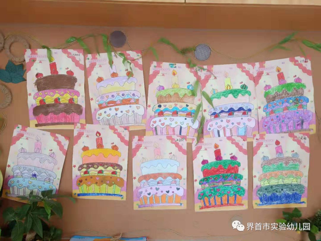 好听的手工作品名称