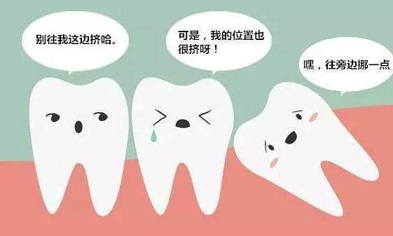 牙齿一吃东西就疼是怎么回事