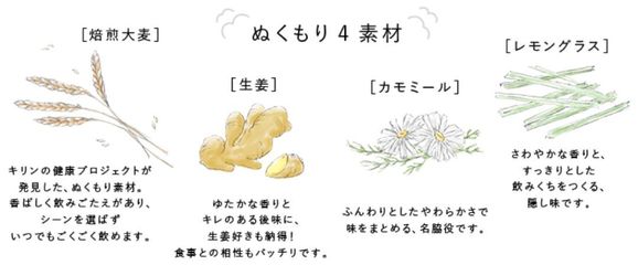 mugi的读音是什么