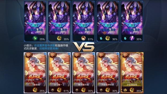 少女视频哔哩哔哩免费游戏截图