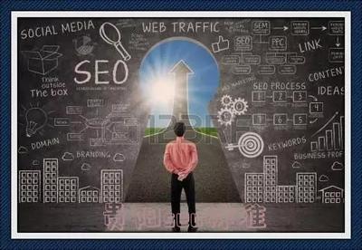 贵阳seo标准-龙翔黑帽seo