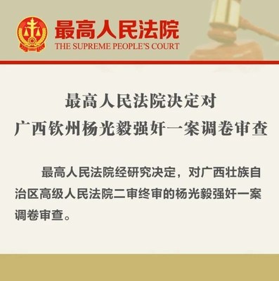 律师介入刑事案件的时间