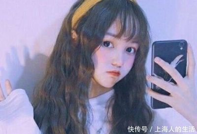 女生专属头衔好听的