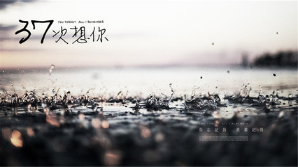 资讯配图