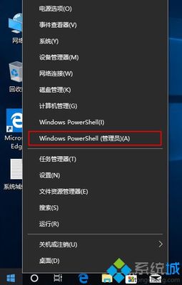 win10教育版激活密钥