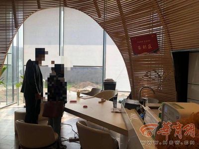付了首付退房子违约金一般多少