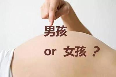 怀孕初期能大笑吗