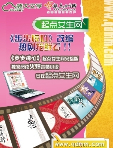 爱游戏体育首页最新版本
