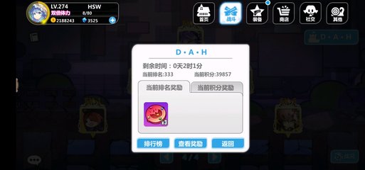 姓吕的女孩名字唯美