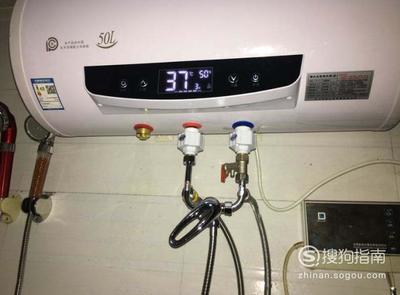 点热水器怎么用
