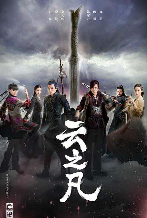 盛世app安装入口