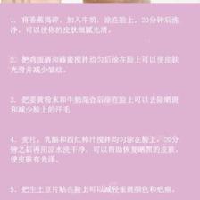 长痘痘如果内调