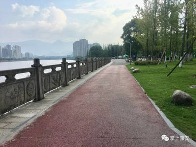 西康公园