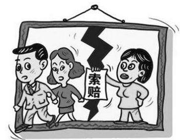 离婚损害赔偿标准