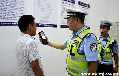 交警移交刑事案件程序