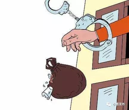 杀人民事赔偿
