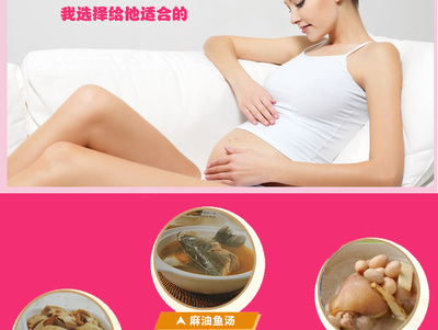 月子里能吃香油吗