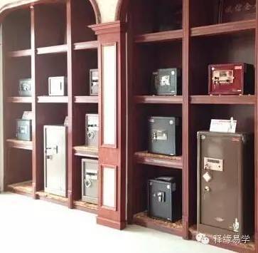 保险柜的摆放风水