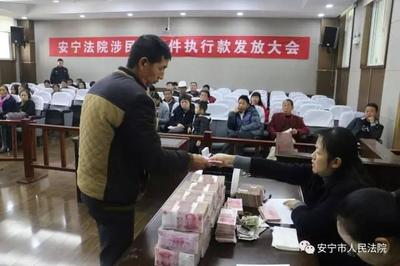 雇员受害赔偿纠纷