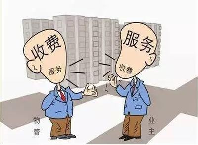擅自改变房屋结构谁管
