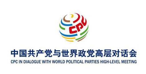 责任用英文缩写怎么写