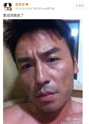 中年男性发型