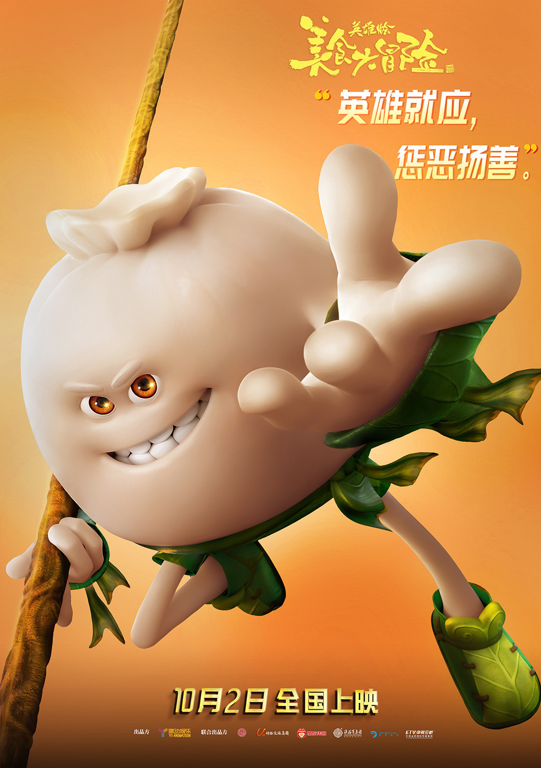 168edf壹定发