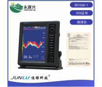 DCS船舶证书