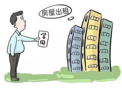 动迁和拆迁
