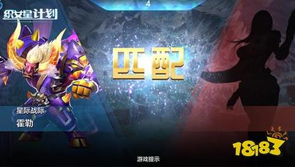 857娱乐下载官网相关图片:2026年NBA选秀权价值模型示意图