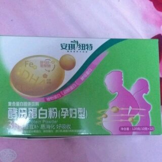 大宝孕妇可以用吗
